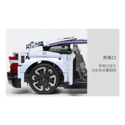 PANTASY 4600007562 non  MÔ HÌNH XE KHOA HỌC VIỄN TƯỞNG GAOHE HIPHI Z PIXEL tỷ lệ 1:8 bộ đồ chơi xếp lắp ráp ghép mô hình 2795 khối