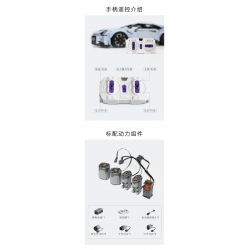 PANTASY 4600007562 non  MÔ HÌNH XE KHOA HỌC VIỄN TƯỞNG GAOHE HIPHI Z PIXEL tỷ lệ 1:8 bộ đồ chơi xếp lắp ráp ghép mô hình 2795 khối