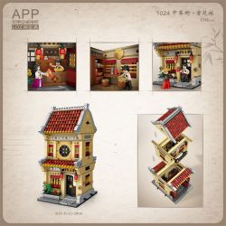 LOZ 1024 non  PHỐ NGƯỜI HOA PO CHI LAM bộ đồ chơi xếp lắp ráp ghép mô hình Creator ANCIENT STREET Sáng Tạo 1745 khối