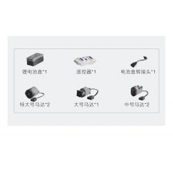 PANTASY 4600007562 non  MÔ HÌNH XE KHOA HỌC VIỄN TƯỞNG GAOHE HIPHI Z PIXEL tỷ lệ 1:8 bộ đồ chơi xếp lắp ráp ghép mô hình 2795 khối