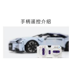 PANTASY 4600007562 non  MÔ HÌNH XE KHOA HỌC VIỄN TƯỞNG GAOHE HIPHI Z PIXEL tỷ lệ 1:8 bộ đồ chơi xếp lắp ráp ghép mô hình 2795 khối