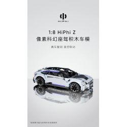 PANTASY 4600007562 non  MÔ HÌNH XE KHOA HỌC VIỄN TƯỞNG GAOHE HIPHI Z PIXEL tỷ lệ 1:8 bộ đồ chơi xếp lắp ráp ghép mô hình 2795 khối