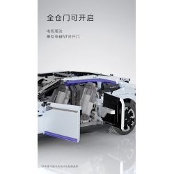 PANTASY 4600007562 non  MÔ HÌNH XE KHOA HỌC VIỄN TƯỞNG GAOHE HIPHI Z PIXEL tỷ lệ 1:8 bộ đồ chơi xếp lắp ráp ghép mô hình 2795 khối