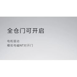 PANTASY 4600007562 non  MÔ HÌNH XE KHOA HỌC VIỄN TƯỞNG GAOHE HIPHI Z PIXEL tỷ lệ 1:8 bộ đồ chơi xếp lắp ráp ghép mô hình 2795 khối