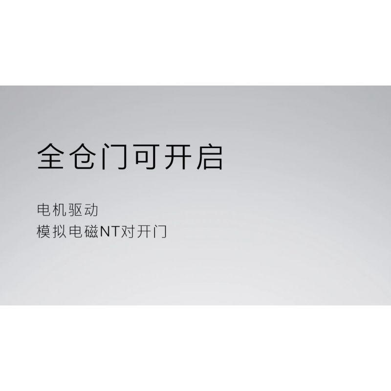 PANTASY 4600007562 non  MÔ HÌNH XE KHOA HỌC VIỄN TƯỞNG GAOHE HIPHI Z PIXEL tỷ lệ 1:8 bộ đồ chơi xếp lắp ráp ghép mô hình 2795 khối