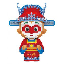 HAPPY BUILD SHINEYU XINYU YC-32021 32021 YC32021 non  HỌC GIẢ SỐ 1 TÔN NGỘ KHÔNG bộ đồ chơi xếp lắp ráp ghép mô hình Movie & Game Phim Và Trò Chơi 1221 khối