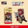 Decool 30306 Jisi 30306 non  QUỶ BÒ bộ đồ chơi xếp lắp ráp ghép mô hình FIERCE FIGHT JOURNEY TO THE WEST