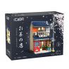 CADA DOUBLEE C66010 66010 non  QUÁN TRÀ PHONG CÁCH NHẬT BẢN bộ đồ chơi xếp lắp ráp ghép mô hình Modular Buildings Mô Hình Nhà Cửa 1200 khối