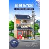 CADA DOUBLEE C66010 66010 non  QUÁN TRÀ PHONG CÁCH NHẬT BẢN bộ đồ chơi xếp lắp ráp ghép mô hình Modular Buildings Mô Hình Nhà Cửa 1200 khối