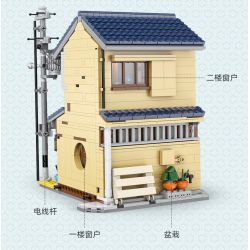 CADA DOUBLEE C66010 66010 non  QUÁN TRÀ PHONG CÁCH NHẬT BẢN bộ đồ chơi xếp lắp ráp ghép mô hình Modular Buildings Mô Hình Nhà Cửa 1200 khối