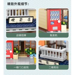 CADA DOUBLEE C66010 66010 non  QUÁN TRÀ PHONG CÁCH NHẬT BẢN bộ đồ chơi xếp lắp ráp ghép mô hình Modular Buildings Mô Hình Nhà Cửa 1200 khối