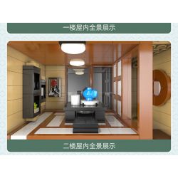 CADA DOUBLEE C66010 66010 non  QUÁN TRÀ PHONG CÁCH NHẬT BẢN bộ đồ chơi xếp lắp ráp ghép mô hình Modular Buildings Mô Hình Nhà Cửa 1200 khối