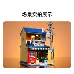 CADA DOUBLEE C66010 66010 non  QUÁN TRÀ PHONG CÁCH NHẬT BẢN bộ đồ chơi xếp lắp ráp ghép mô hình Modular Buildings Mô Hình Nhà Cửa 1200 khối