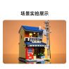 CADA DOUBLEE C66010 66010 non  QUÁN TRÀ PHONG CÁCH NHẬT BẢN bộ đồ chơi xếp lắp ráp ghép mô hình Modular Buildings Mô Hình Nhà Cửa 1200 khối