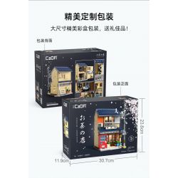 CADA DOUBLEE C66010 66010 non  QUÁN TRÀ PHONG CÁCH NHẬT BẢN bộ đồ chơi xếp lắp ráp ghép mô hình Modular Buildings Mô Hình Nhà Cửa 1200 khối