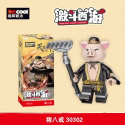 Decool 30302 Jisi 30302 non  TRƯ BÁT GIỚI bộ đồ chơi xếp lắp ráp ghép mô hình FIERCE FIGHT JOURNEY TO THE WEST