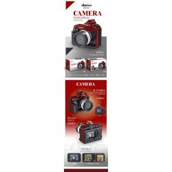 INBRIXX 882002 non  MÁY ẢNH SLR KỸ THUẬT SỐ bộ đồ chơi xếp lắp ráp ghép mô hình CAMERA 574 khối