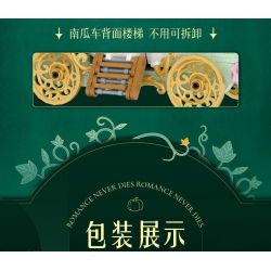 WEIGHT 6004 non  GIỎ BÍ NGÔ MA THUẬT bộ đồ chơi xếp lắp ráp ghép mô hình Girl PUMPKIN CART Con Gái 648 khối