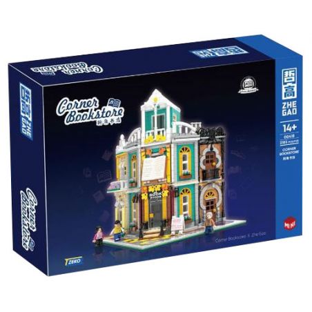 ZHEGAO 00418 non  HIỆU SÁCH GÓC bộ đồ chơi xếp lắp ráp ghép mô hình Books CORNER BOOKSTORE 2185 khối