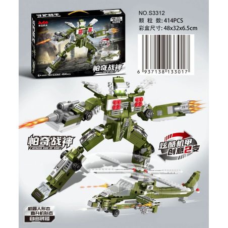 JUGO S3312 3312 non  PREDATOR PATCH THẦN CHIẾN TRANH bộ đồ chơi xếp lắp ráp ghép mô hình Military Army Quân Sự Bộ Đội 414 khối