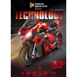 PanlosBrick 672101 Panlos Brick 672101 non  DUCATI V4S tỷ lệ 1:5 bộ đồ chơi xếp lắp ráp ghép mô hình  Kỹ Thuật Công Nghệ Cao Mô Hình Phương Tiện 2098 khối