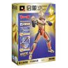 Enlighten 75033 Qman 75033 non  ULTRAMAN TIGA TỎA SÁNG TRÊN bộ đồ chơi xếp lắp ráp ghép mô hình Vệ Binh Vũ Trụ Siêu Nhân Điện Quang