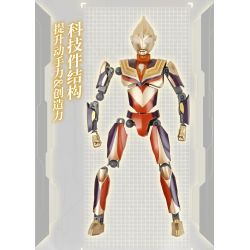 Enlighten 75033 Qman 75033 non  ULTRAMAN TIGA TỎA SÁNG TRÊN bộ đồ chơi xếp lắp ráp ghép mô hình Vệ Binh Vũ Trụ Siêu Nhân Điện Quang