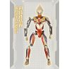 Enlighten 75033 Qman 75033 non  ULTRAMAN TIGA TỎA SÁNG TRÊN bộ đồ chơi xếp lắp ráp ghép mô hình Vệ Binh Vũ Trụ Siêu Nhân Điện Quang