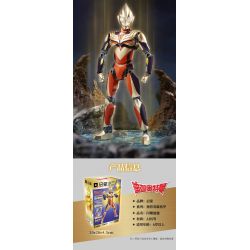 Enlighten 75033 Qman 75033 non  ULTRAMAN TIGA TỎA SÁNG TRÊN bộ đồ chơi xếp lắp ráp ghép mô hình Vệ Binh Vũ Trụ Siêu Nhân Điện Quang