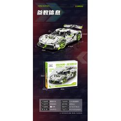 MOYU BLOCK MY88023 88023 non  SIÊU XE MÀU TRẮNG ĐUA NHỰA ĐƯỜNG tỷ lệ 1:10 bộ đồ chơi xếp lắp ráp ghép mô hình RENN-JEBKO 2021 khối