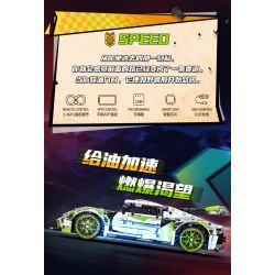 MOYU BLOCK MY88023 88023 non  SIÊU XE MÀU TRẮNG ĐUA NHỰA ĐƯỜNG tỷ lệ 1:10 bộ đồ chơi xếp lắp ráp ghép mô hình RENN-JEBKO 2021 khối