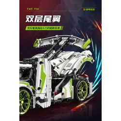 MOYU BLOCK MY88023 88023 non  SIÊU XE MÀU TRẮNG ĐUA NHỰA ĐƯỜNG tỷ lệ 1:10 bộ đồ chơi xếp lắp ráp ghép mô hình RENN-JEBKO 2021 khối