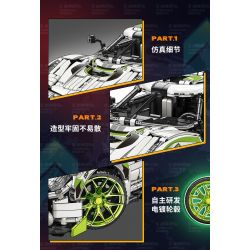 MOYU BLOCK MY88023 88023 non  SIÊU XE MÀU TRẮNG ĐUA NHỰA ĐƯỜNG tỷ lệ 1:10 bộ đồ chơi xếp lắp ráp ghép mô hình RENN-JEBKO 2021 khối