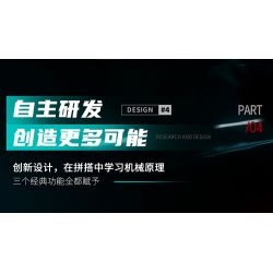 MOYU BLOCK MY88022 88022 non  SIÊU XE NHỰA ĐƯỜNG tỷ lệ 1:8 bộ đồ chơi xếp lắp ráp ghép mô hình PAGANI HUAYRA IMOLA 3333 khối