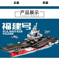 LEYI 88053 non  PHÚC KIẾN bộ đồ chơi xếp lắp ráp ghép mô hình Military Army PLA.NAVY FUJIAN Quân Sự Bộ Đội 452 khối