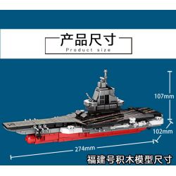 LEYI 88053 non  PHÚC KIẾN bộ đồ chơi xếp lắp ráp ghép mô hình Military Army PLA.NAVY FUJIAN Quân Sự Bộ Đội 452 khối