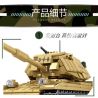 LEYI 66017 non  XE TĂNG CHIẾN ĐẤU CHỦ LỰC M60 bộ đồ chơi xếp lắp ráp ghép mô hình Military Army M60 MAIN BATTLE TANK Quân Sự Bộ Đội 602 khối
