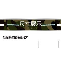 LEYI 66017 non  XE TĂNG CHIẾN ĐẤU CHỦ LỰC M60 bộ đồ chơi xếp lắp ráp ghép mô hình Military Army M60 MAIN BATTLE TANK Quân Sự Bộ Đội 602 khối