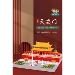 KOCO 04001 non  QUẢNG TRƯỜNG THIÊN AN MÔN bộ đồ chơi xếp lắp ráp ghép mô hình 3118 khối