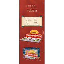 KOCO 04001 non  QUẢNG TRƯỜNG THIÊN AN MÔN bộ đồ chơi xếp lắp ráp ghép mô hình 3118 khối