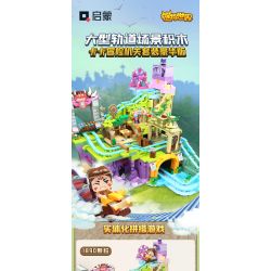 Enlighten 72026 Qman 72026 non  BỘ ĐÀN ORGAN KAKA ADVENTURE PHIÊN BẢN CAO CẤP bộ đồ chơi xếp lắp ráp ghép mô hình Minecraft Game Xây Dựng 1890 khối