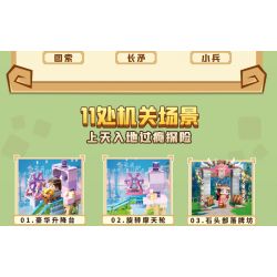 Enlighten 72026 Qman 72026 non  BỘ ĐÀN ORGAN KAKA ADVENTURE PHIÊN BẢN CAO CẤP bộ đồ chơi xếp lắp ráp ghép mô hình Minecraft Game Xây Dựng 1890 khối