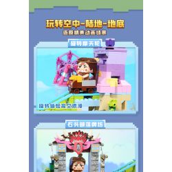 Enlighten 72026 Qman 72026 non  BỘ ĐÀN ORGAN KAKA ADVENTURE PHIÊN BẢN CAO CẤP bộ đồ chơi xếp lắp ráp ghép mô hình Minecraft Game Xây Dựng 1890 khối