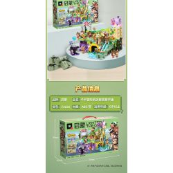 Enlighten 72026 Qman 72026 non  BỘ ĐÀN ORGAN KAKA ADVENTURE PHIÊN BẢN CAO CẤP bộ đồ chơi xếp lắp ráp ghép mô hình Minecraft Game Xây Dựng 1890 khối