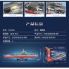 SEMBO 202080 non  TÀU SÂN BAY MÁY PHÓNG NỘI ĐỊA ĐẦU TIÊN PHÚC KIẾN tỷ lệ 1:420 bộ đồ chơi xếp lắp ráp ghép mô hình Military Army PLA.NAVY FUJIAN Quân Sự Bộ Đội 3015 khối