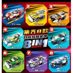 LWCK 60045 non  KẾT HỢP MECHA 8 THÚ VỊ bộ đồ chơi xếp lắp ráp ghép mô hình Racing SPEED FAITH RACING Cuộc Đua 615 khối