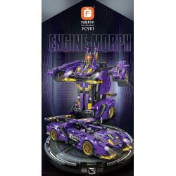 FORANGE FC9111 9111 non  TÍM LÙI XE THẲNG bộ đồ chơi xếp lắp ráp ghép mô hình  ENGINE MORPH Kỹ Thuật Công Nghệ Cao Mô Hình Phương Tiện 714 khối