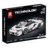 REOBRIX 687 non  LAMBORGHINI AVENTADOR SVJ bộ đồ chơi xếp lắp ráp ghép mô hình  Kỹ Thuật Công Nghệ Cao Mô Hình Phương Tiện 382 khối