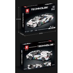 REOBRIX 687 non  LAMBORGHINI AVENTADOR SVJ bộ đồ chơi xếp lắp ráp ghép mô hình  Kỹ Thuật Công Nghệ Cao Mô Hình Phương Tiện 382 khối