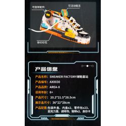 X AREA-X AX0030 0030 non  TRẠM ĐẾ GIÀY HỢP THỜI TRANG tỷ lệ 1:1 bộ đồ chơi xếp lắp ráp ghép mô hình Creator SNEAKER FACTORY Sáng Tạo